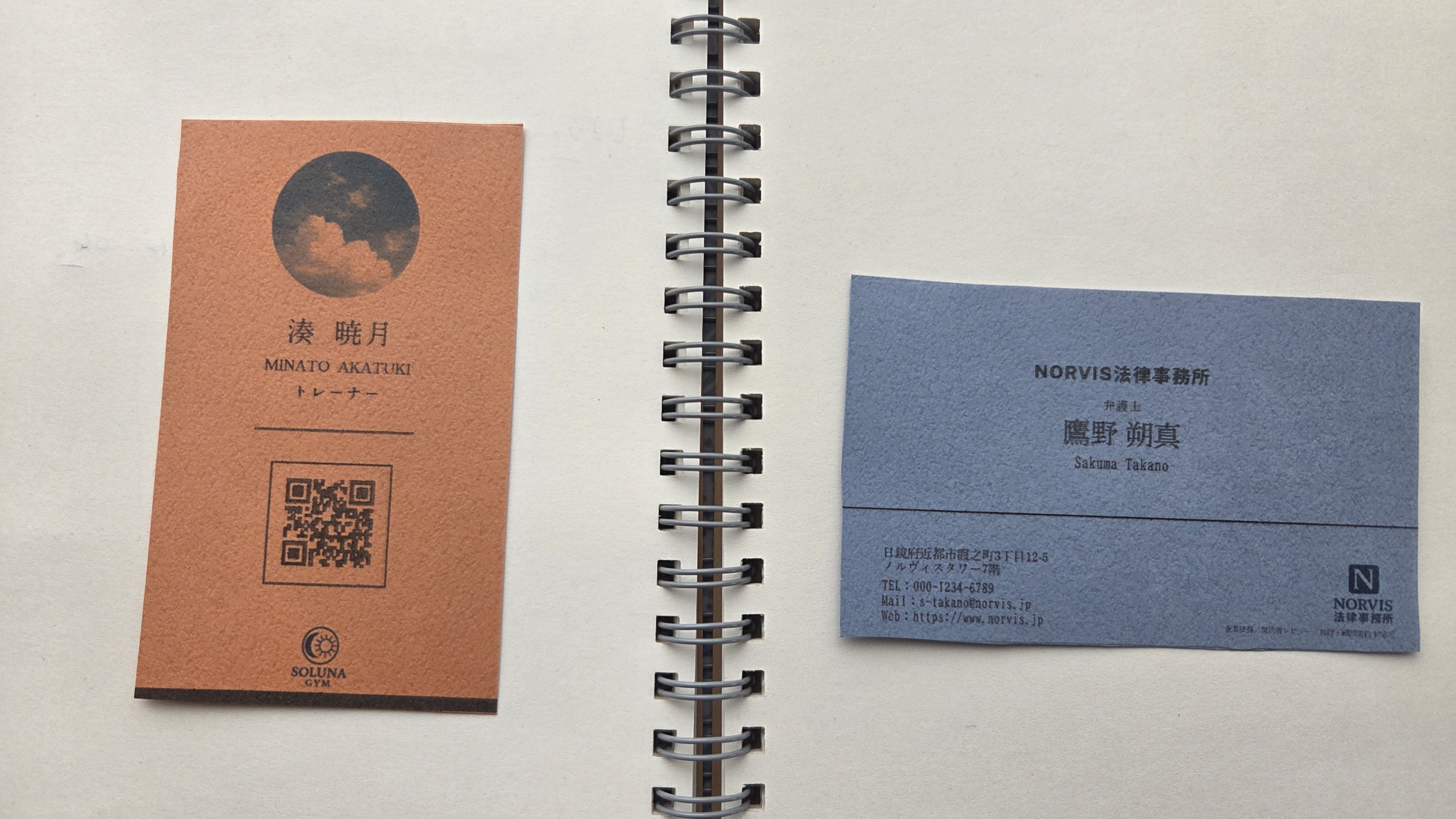 20250520132619-admin.jpg
