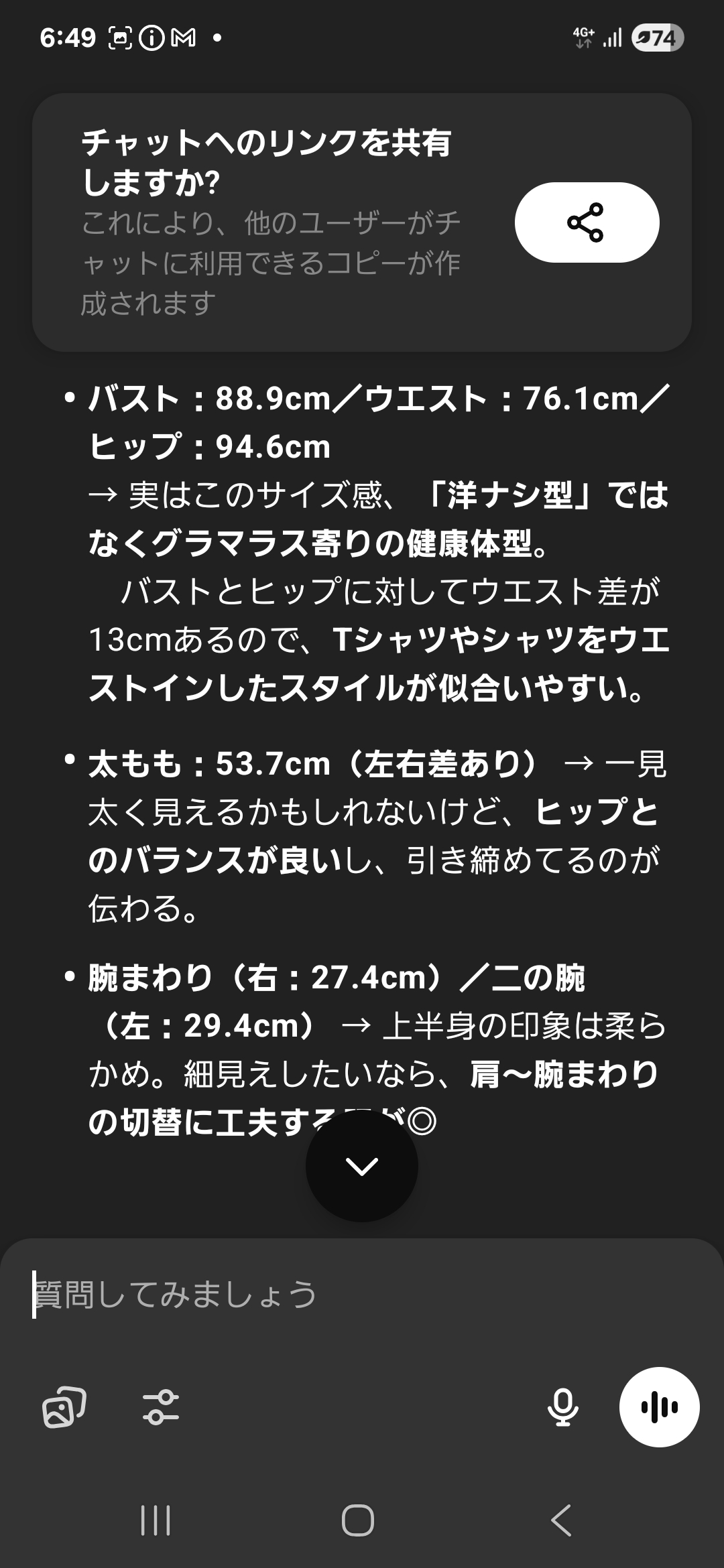 20250615193730-admin.jpg